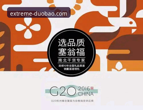 多宝体育最新版下载使用指南 多宝体育最新版下载使用指南:极致娱乐体验的全面解析
